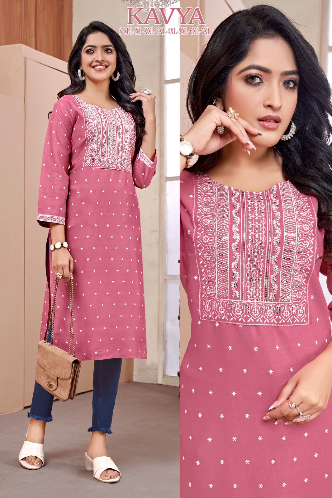 Kavya By Sangeet Rayon Printed Embroidery Kurtis Wholesale Shop In Surat